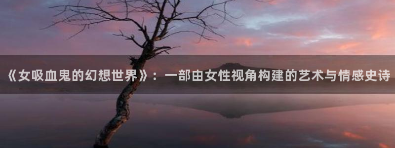 拜托了老师无删风车动漫